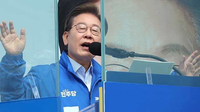 <b>이재명</b> “강압수사 고통, 탈탈 털려…TV토론 이상한 이야기만 해 답답”