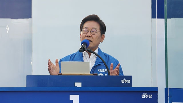 <b>이재명</b> “<b>이태원 참사</b> 유가족, ‘가짜 보수’ 정권의 피해자”