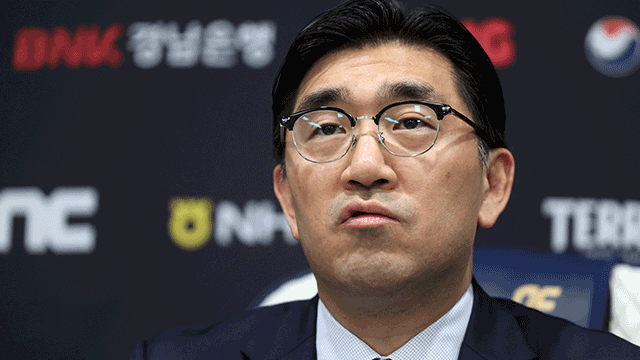 프로야구 <b>NC</b>, 창원<b>NC</b>파크 재개장 앞두고 <b>연고지 이전</b> 가능성 언급