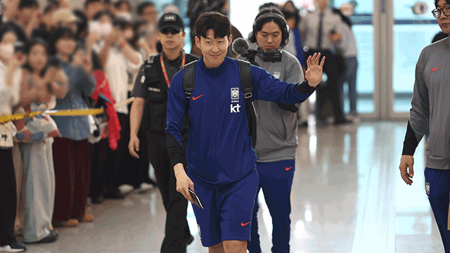 손흥민 앞세운 <b>축구대표팀</b>, 11회 연속 <b>월드컵</b> 본선행 확정 위해 이라크...