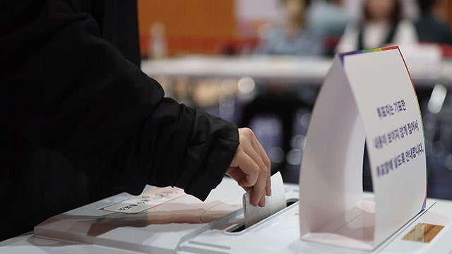 저녁 7시 <b>투표율</b> 77.8％…20대 최종 <b>투표율</b>보다 0.7％p↑