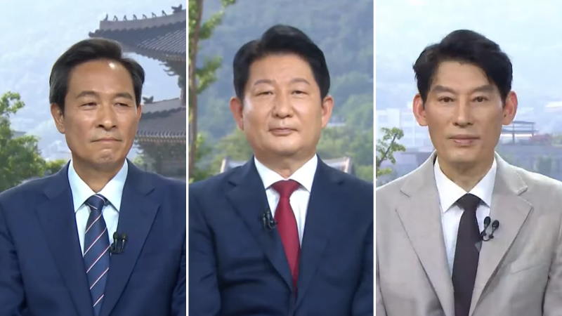 나에게 2025 대선은 이다 [<b>개표</b>방송]