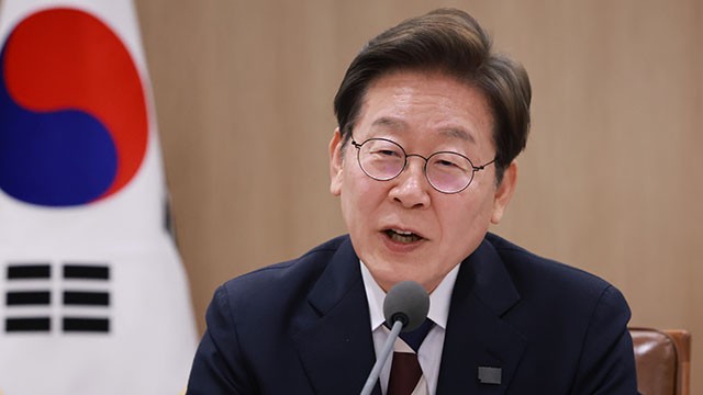 이재명 대통령, 취임 후 첫 국무회의 주재…<b>추경</b> 논의·국정안정 당부