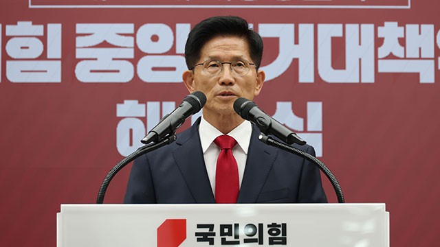 <b>김문수</b>, <b>당대표 출마설</b> 일축…“자리다툼 할 때 아냐”