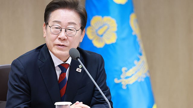 대통령실 “<b>이재명</b> 대통령, <b>G7 정상회의</b> 초청 받아 참석”