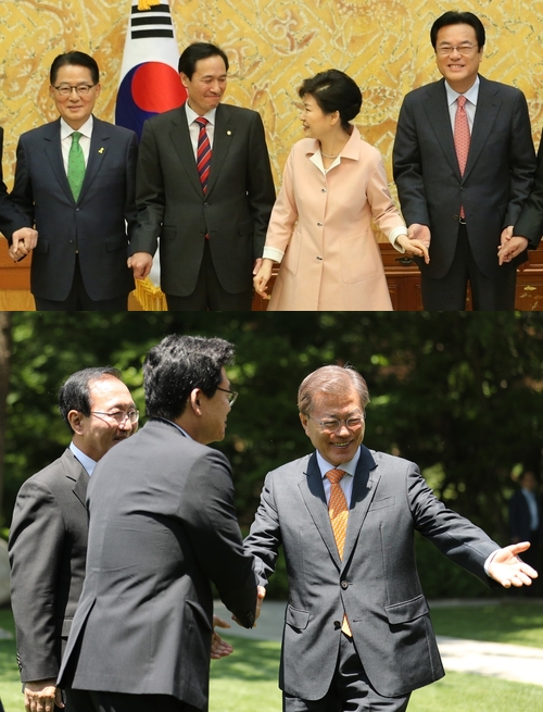 (위) 2016년 5월 박근혜 당시 대통령이 청와대로 여야 3당 원내지도부를 초청했다. 왼쪽부터 박지원(국민의당), 우상호(민주당), 정진석(새누리당) 당시 원내대표 / (아래) 2017년 5월 문재인 당시 대통령이