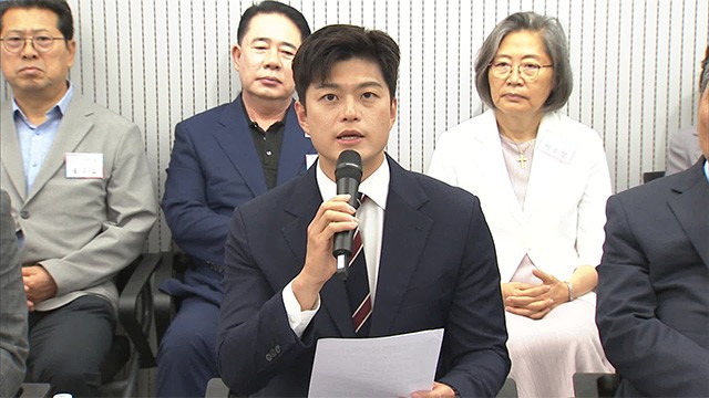 국민의힘 재선 15명 “전당대회까지 <b>김용태</b> <b>임기 연장</b>해야”