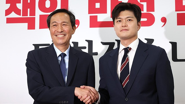 <b>김용태</b> “입법·사법 독립 흔드는 인사, 경제 포퓰리즘 침묵 안 해”…...