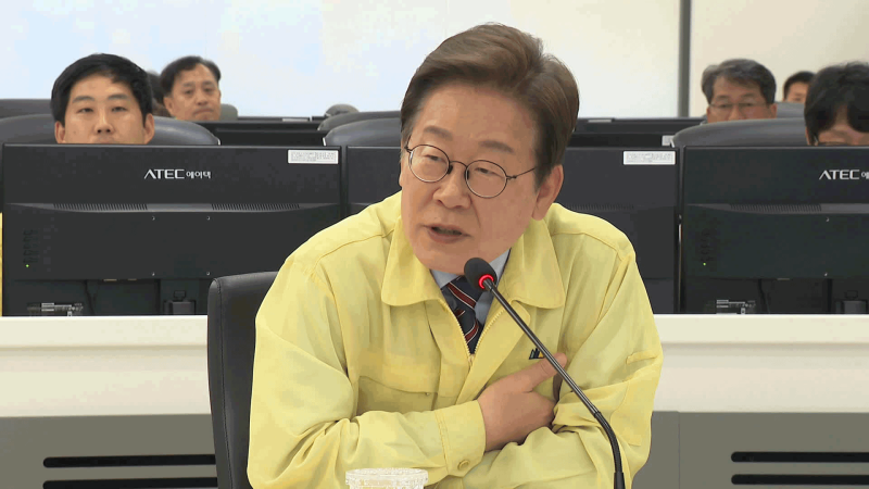 이 대통령, 수해 대비 현장 점검…<b>이태원 참사</b> 현장 찾아