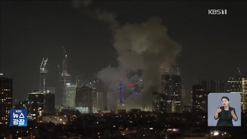 <b>이란</b>, <b>이스라엘</b>에 보복 공습…“<b>미사일</b> 수백 발 발사”