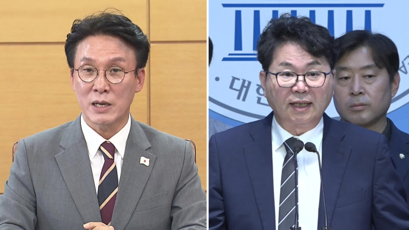 잇단 의혹 제기에 국민의힘 “<b>김민석</b>·이한주 <b>거취</b> 결단해야”