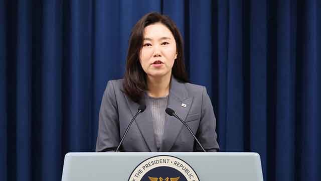 <b>대통령실</b>, <b>국민추천</b>제 7만 4천여 건 접수…“추천 횟수보단 사유 중요”