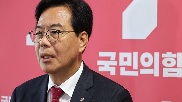 국민의힘, 추경안 합의에 “취지는 이해…<b>물가</b>·국가채무 우려”