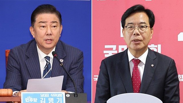 내일 본회의 불발…여야 <b>원내대표단</b> “추후 논의하기로”