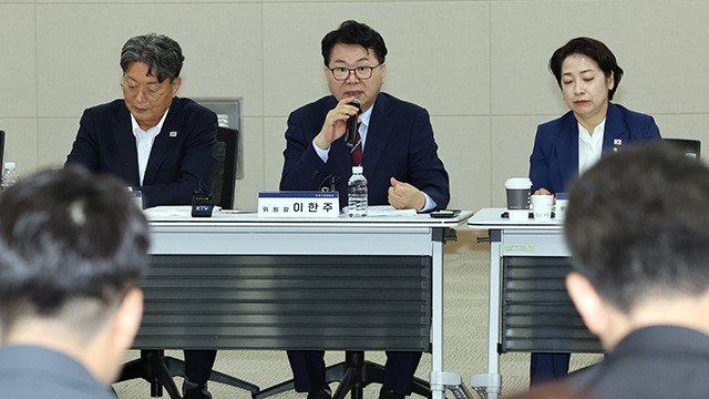 국정기획위 “<b>AI인재 양성</b>방안 논의…거점 국립대 역량강화”