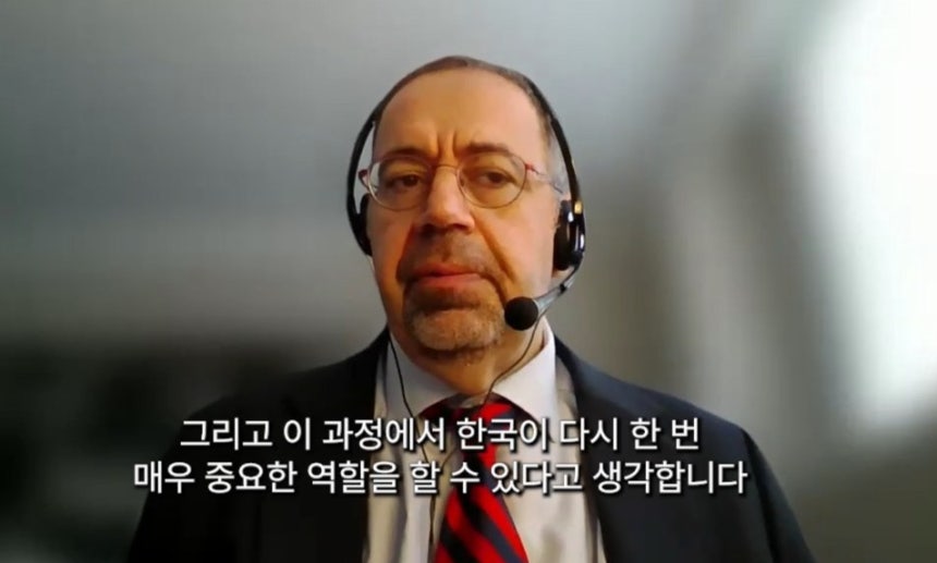 대런 애쓰모글루 MIT 교수(기조연설 영상)