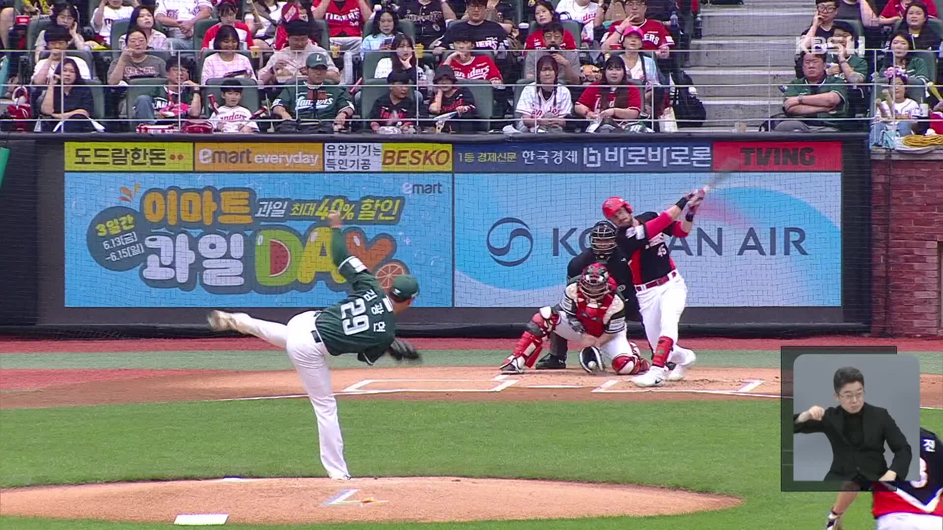 ‘광현종’ <b>맞대결</b>은 <b>양현종</b>이 앞섰지만, 연장 접전 끝 무승부