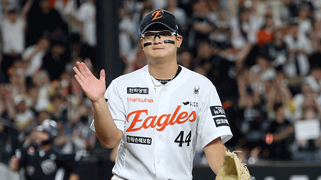 프로야구 한화 <b>김서현</b>, <b>올스타</b> 팬 투표 1위