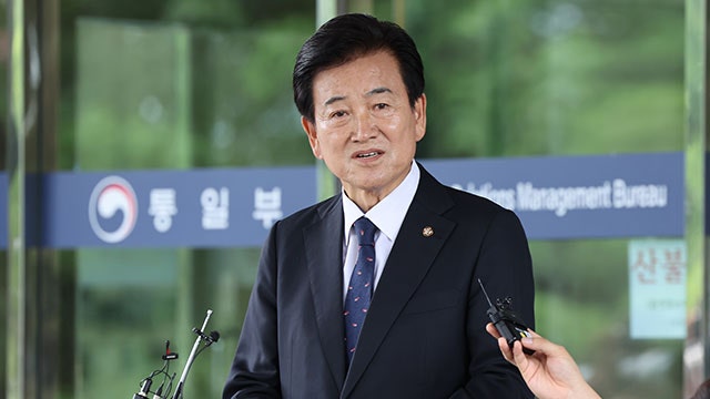 정동영 “평화가 지상명령…<b>통일부 명칭 변경</b> 적극 검토 필요”