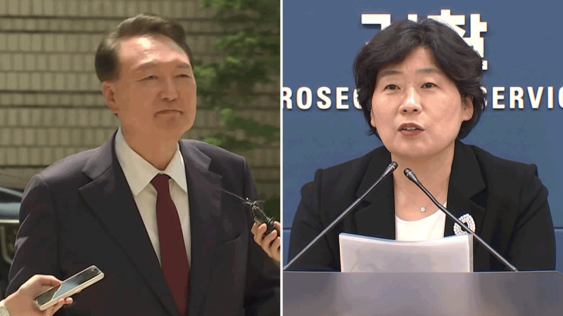 <b>내란 특검</b>, <b>윤석열</b> 전 대통령 <b>체포영장</b> 청구