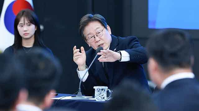 이 대통령, <b>광주 군공항 이전</b> 관련 TF 구성 지시
