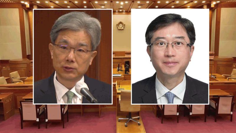<b>헌재소장 김상환</b>·재판관 오영준 지명…국세청장 임광현 발탁