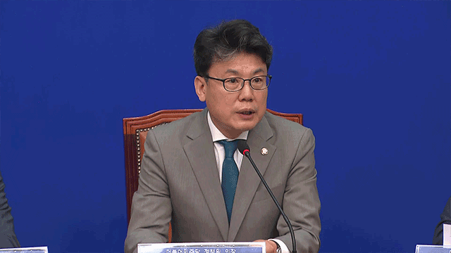 민주당, 경제계 의견수렴…“<b>상법 개정</b>, <b>주식시장</b> 선진화 위해 불가피”