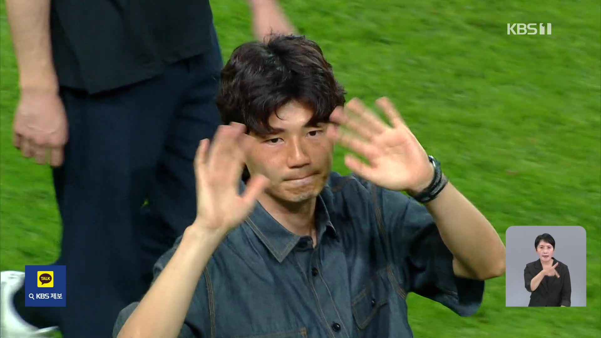 [뉴스in뉴스] <b>기성용 포항</b> 이적, 축구팬들 화난 이유
