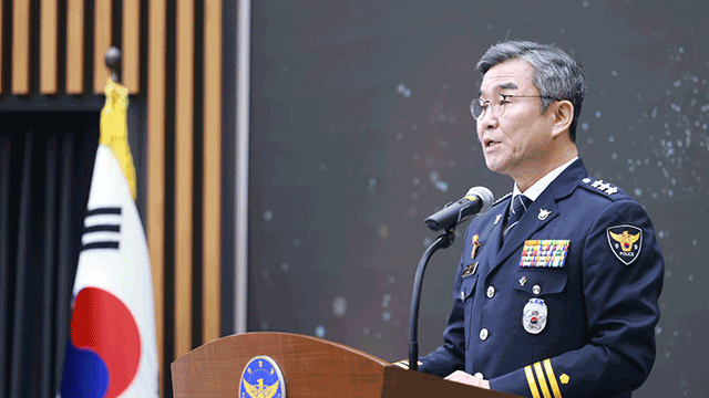 <b>박성주</b> 신임 <b>국가수사본부장</b> “<b>수사</b>·기소 분리 미룰 수 없어”