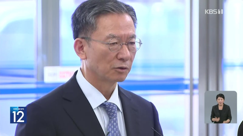 <b>정성호</b> “국민 눈높이 맞는 <b>검찰개혁</b>…‘해체’ 표현은 부적절”