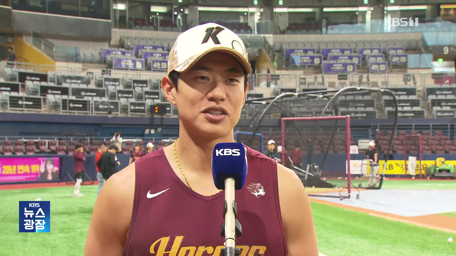 최고 <b>활약</b> <b>키움 송성문</b>, 3주 동안 무슨 일이 있었길래?