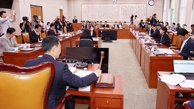 여야, ‘<b>3% 룰</b>’ 포함 <b>상법 개정안</b> 합의…내일 본회의서 처리