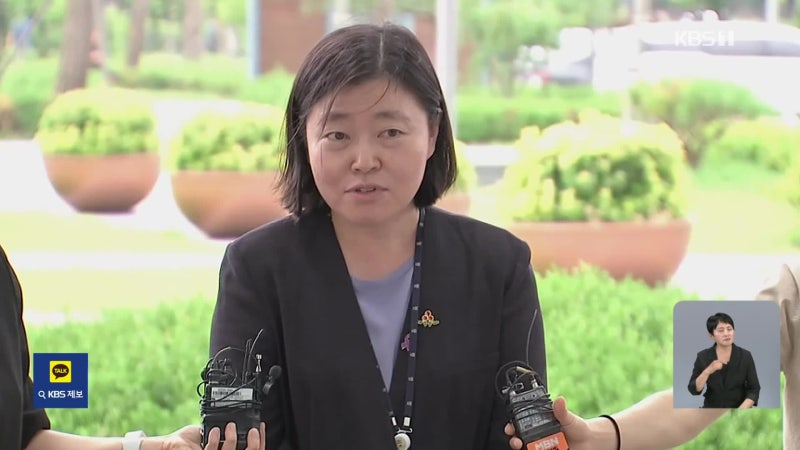 신임 <b>지검장</b> 첫 출근…임은정 “검찰 안 바뀌면 해체 가까운 개혁”