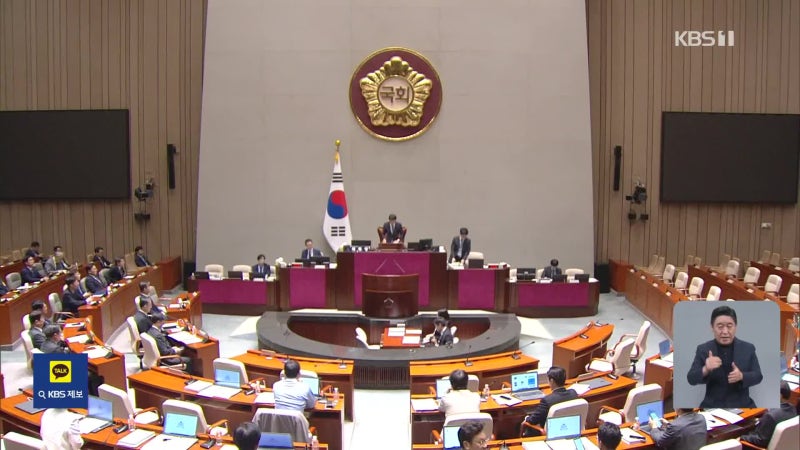 <b>추경안</b> 예결위 <b>통과</b>…여야 특활비·소비쿠폰 공방