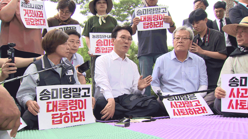 <b>김민석</b>, 첫 공식 일정은 ‘<b>농심 달래기</b>’…본격 국정 운영 시동