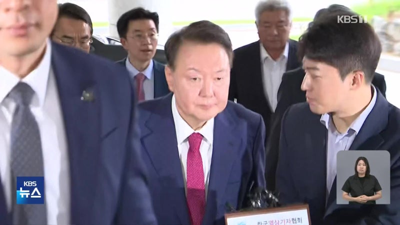 <b>내란</b>특검, 윤석열 전 <b>대통령</b> <b>2차 소환</b> 조사…“체포 방해 조사 마무리”