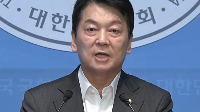 [속보] <b>안철수</b> “전당대회 <b>출마</b>…비대위 인적쇄신 수용 거부”