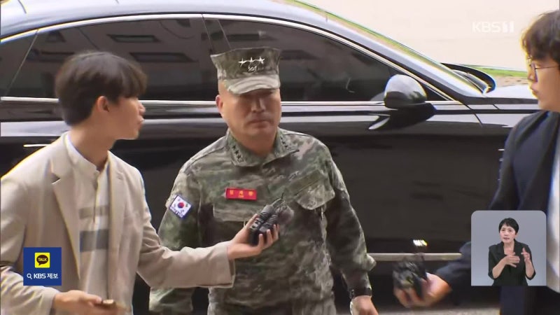 <b>김계환</b> 전 해병대사령관 소환 조사…‘<b>VIP 격노설</b>’ 조사
