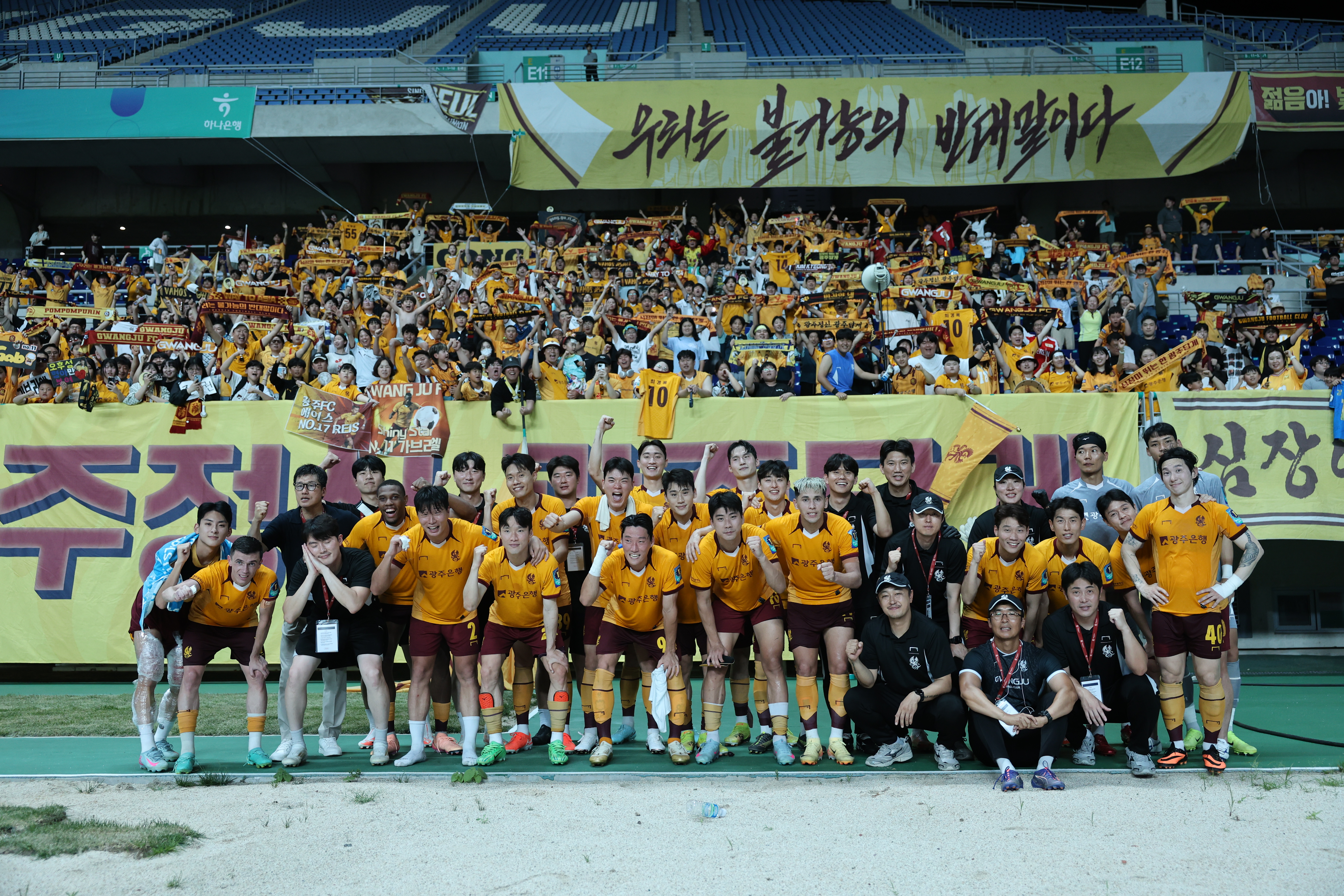 [무등의 아침] <b>KIA</b> 김호령의 괄목상대할 변화…<b>KIA</b>-<b>한화</b> <b>3연전</b>, 미리 보...