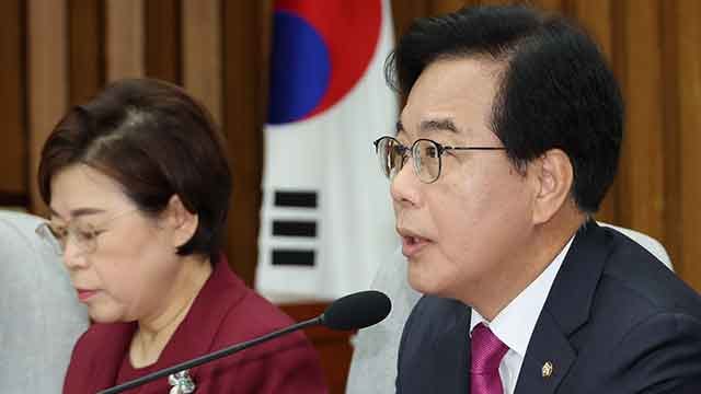 송언석, 특검 <b>윤상현</b> 압수수색에 “<b>정치보복</b>, 과잉<b>수사</b>” 반발