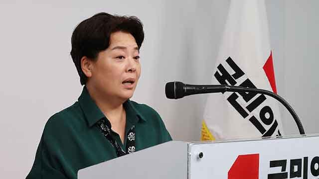<b>국힘</b> 혁신위 “윤석열 <b>부부 전횡</b> 방치 사죄…당헌에 과오 기록 추진”