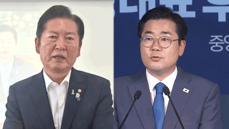막오른 여당 당권 <b>경쟁</b>…<b>정청래</b>·<b>박찬대</b> 2파전