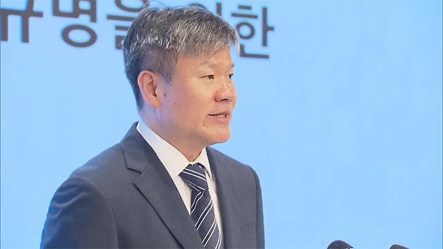 특검 “<b>김건희 집사</b>, 직접 <b>출석 의사</b> 밝혀라”