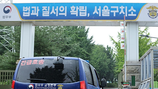 <b>내란특검</b>, 윤 <b>강제구인</b> 무산…“내일 오후 2시까지 재지휘”