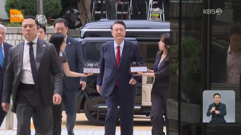 <b>윤</b> 전 대통령 불출석…<b>강제구인 실패</b>에 교정당국 ‘압박’