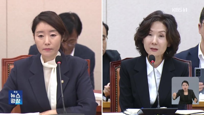 강선우·이진숙 <b>논란</b> 확산…대통령실 여론 주시