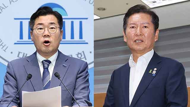 <b>박찬대</b> “폭우 고려해 <b>당대표 선거</b>일정 <b>중단</b>”…정청래 “차라리 1주일...
