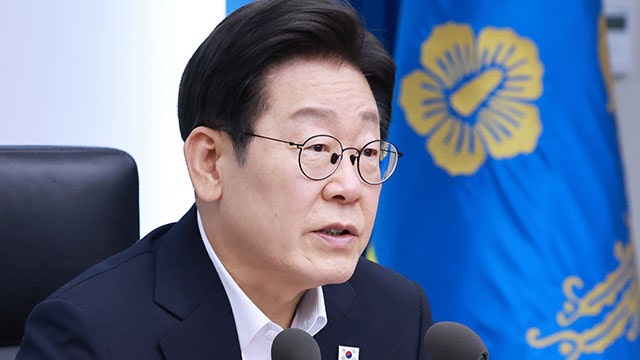 이 대통령, 법무부·기재부·외교부·산업부 <b>장관</b> 임명안 <b>재가</b>