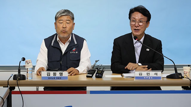 <b>김민석 총리</b>, 양대 노총 방문…“노정협의 등 다양한 소통 정례화”