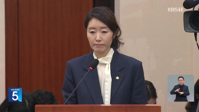 <b>강선우</b> 자진 <b>사퇴</b>…“국민께 사죄, 성찰하며 살겠다”